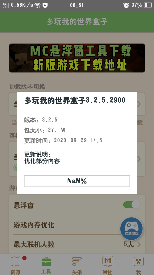 Screenshot_2020-10-06-08-51-39-24.png