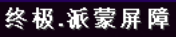 JO6GKLH]M_IYO$E$PX95AJO.jpg