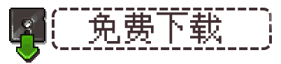 eTHorOe.png