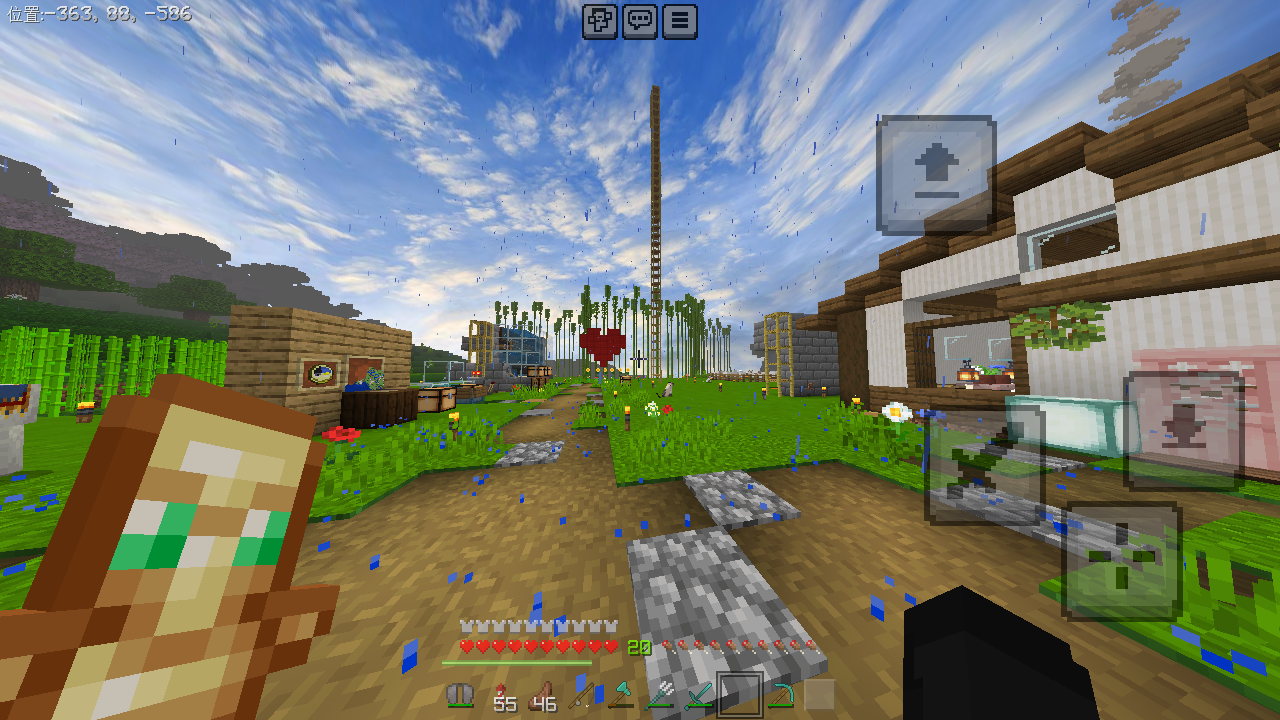 Screenshot_2024-05-19-21-37-51-72.png
