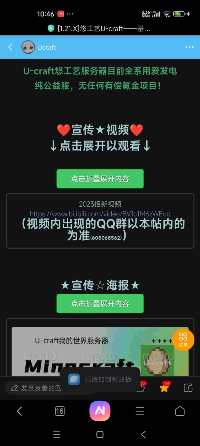 1000011792.jpg