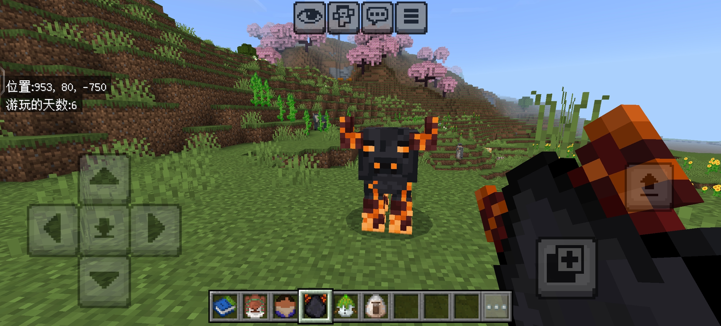 Screenshot_20260301_195633_com.mojang.minecraftpe.jpg