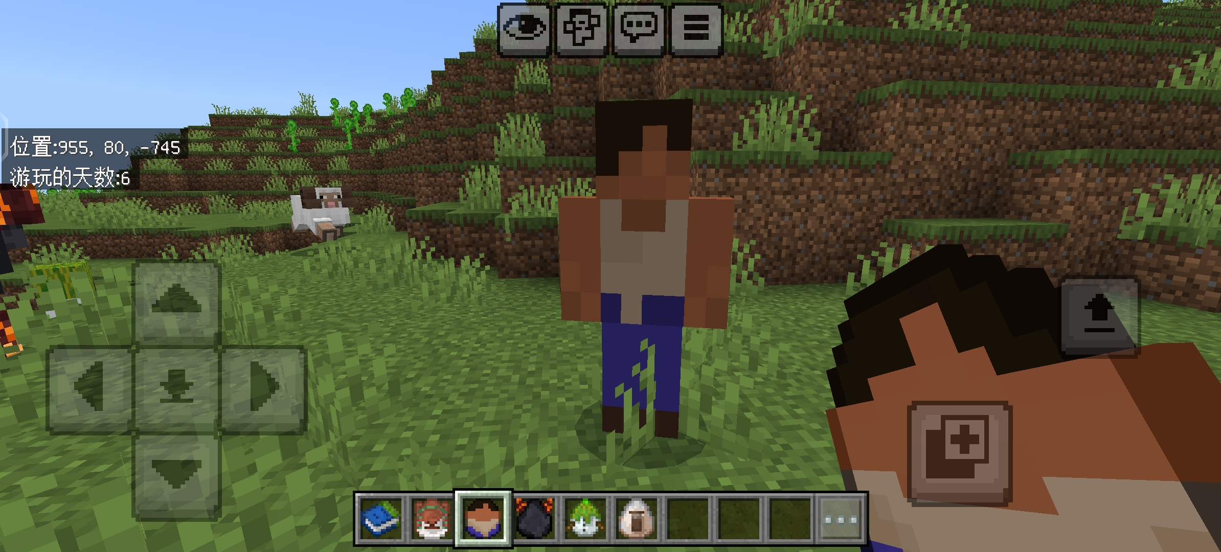 Screenshot_20260301_195641_com.mojang.minecraftpe.jpg