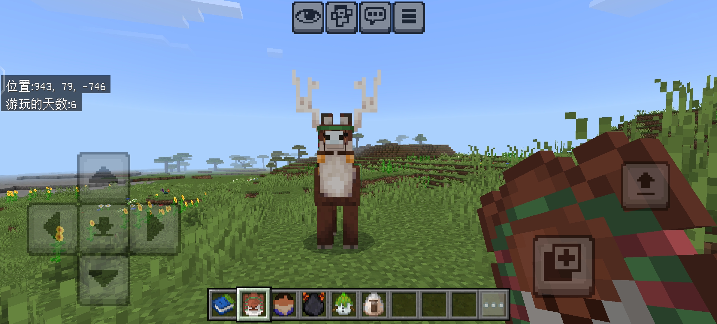 Screenshot_20260301_195650_com.mojang.minecraftpe.jpg