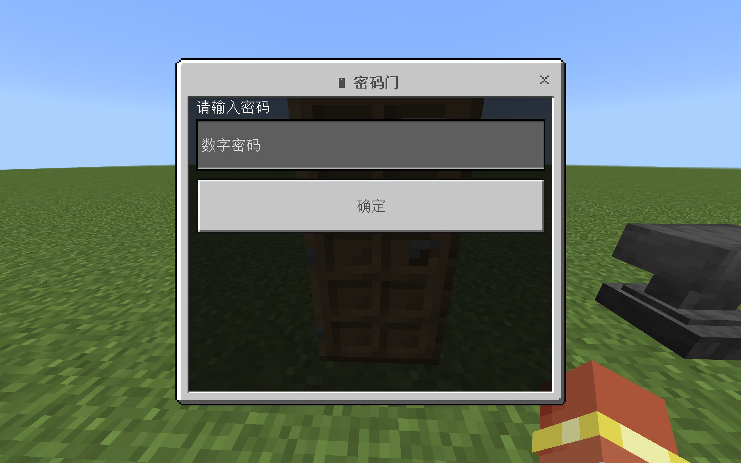 屏幕截图(136).png