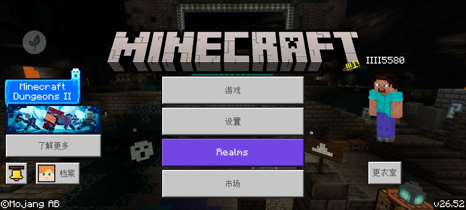 Screenshot_2026-09-29-15-09-31-07_be70d8c777520087469897b5f3eefa07.jpg